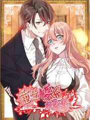 将�酒by唐酒�