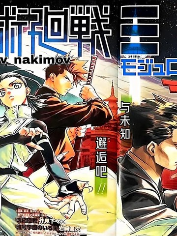 恶人想要抢救一下免费阅�漫�