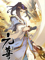 恶人想要抢救一下免费阅�漫�