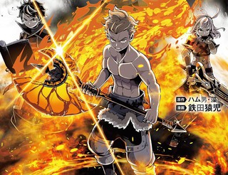 《我可是你的姐姐》动漫观看